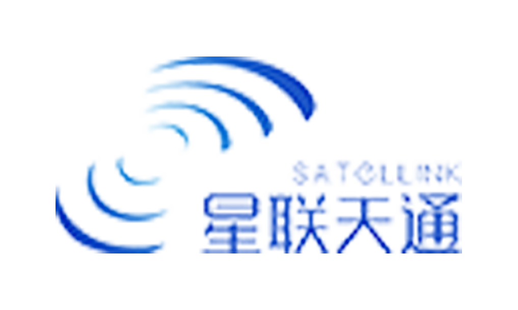 星联天通